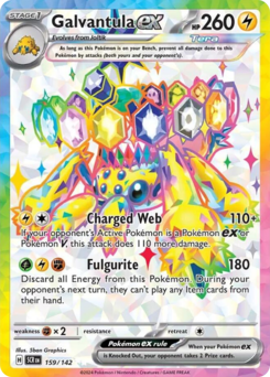 Galvantula EX