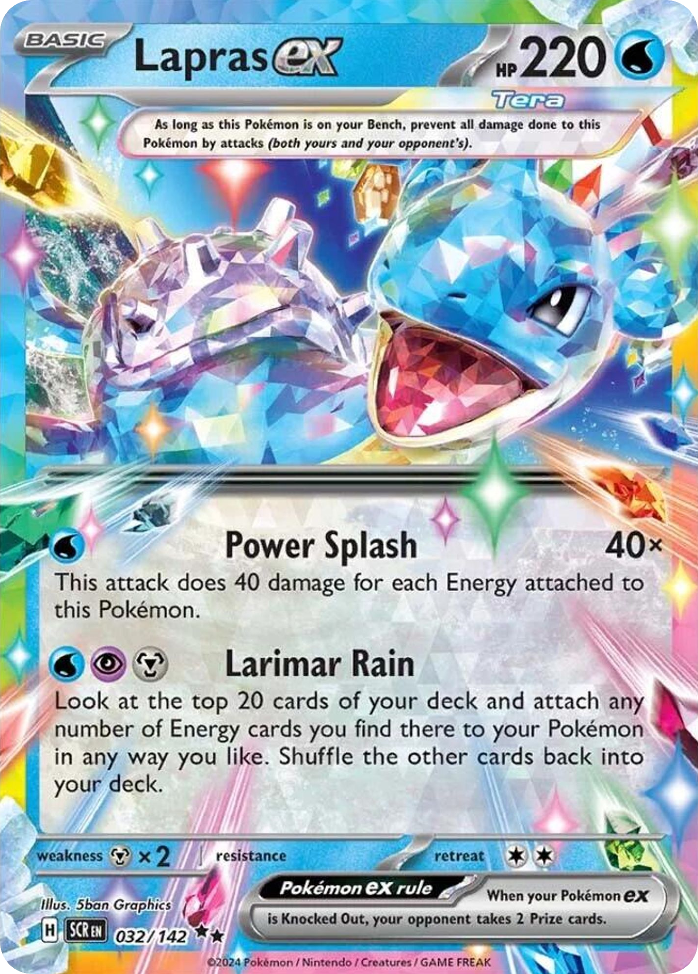 Lapras EX