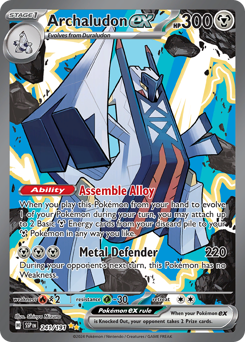 Archaludon EX