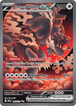 Bloodmoon Ursaluna EX