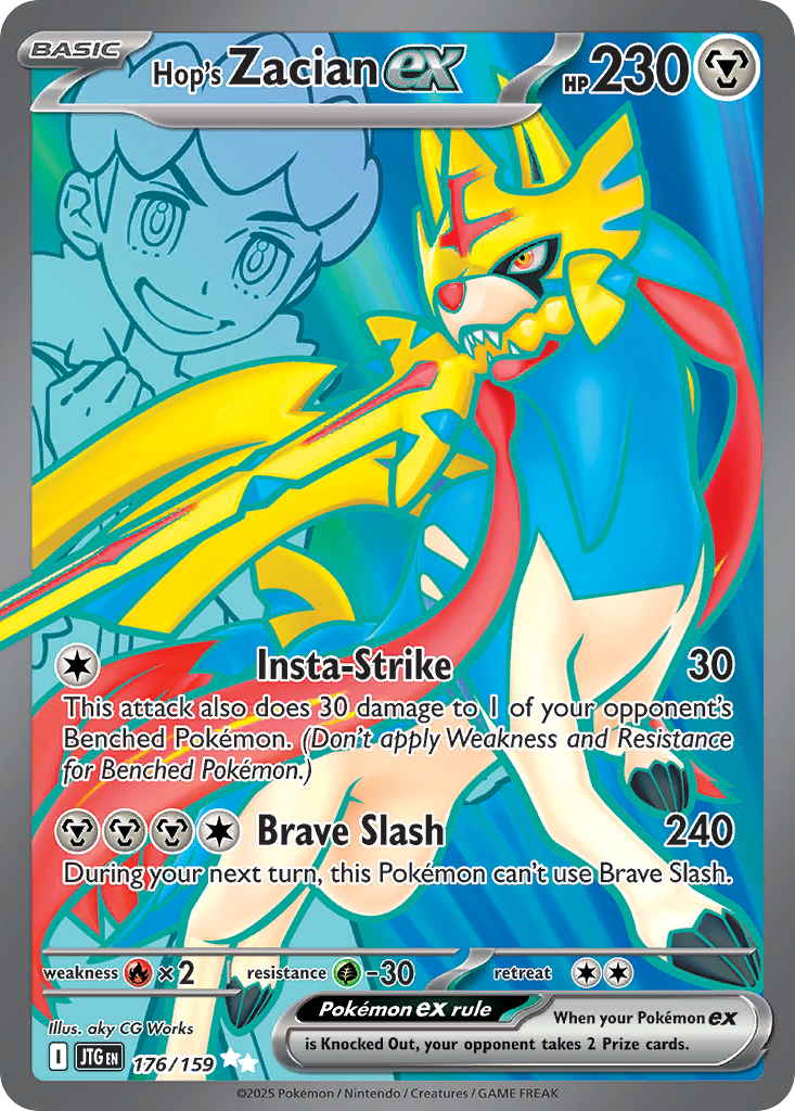 Hop's Zacian EX