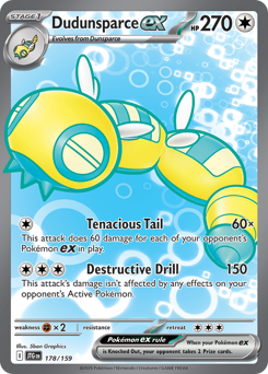 Dudunsparce EX