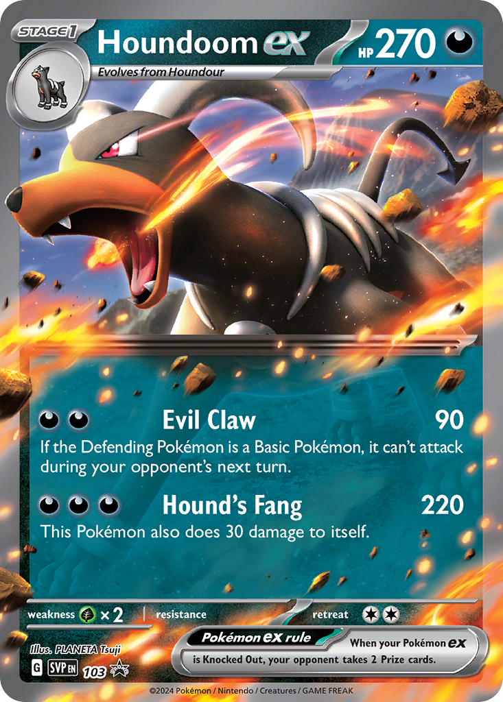 Houndoom EX
