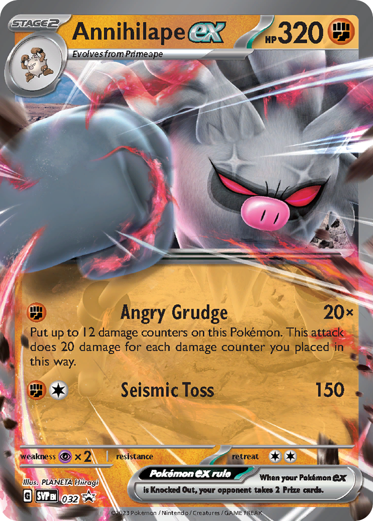 Annihilape EX