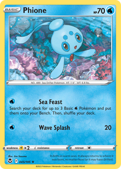 Phione
