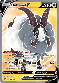 Dubwool V
