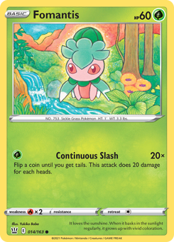 Fomantis