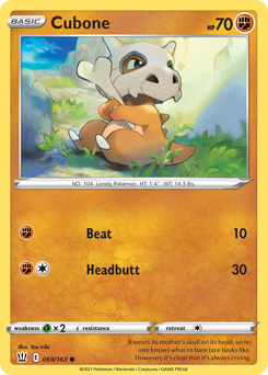 Cubone
