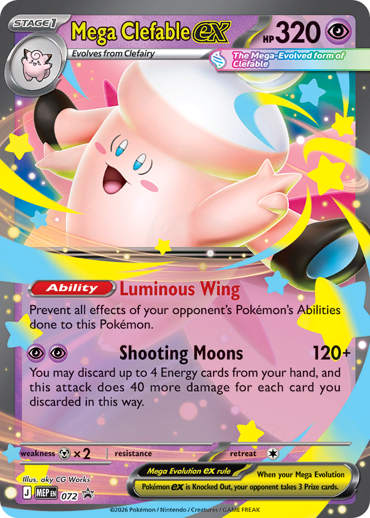 Mega Clefable EX