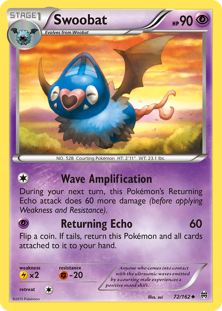 Swoobat