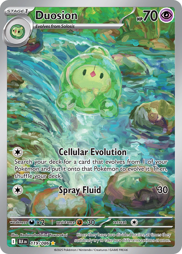 Duosion