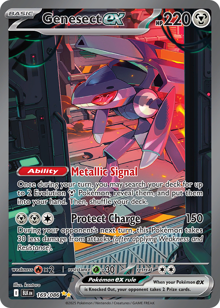 Genesect EX