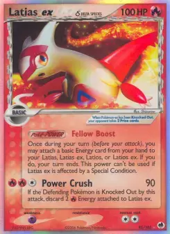 Latias EX δ