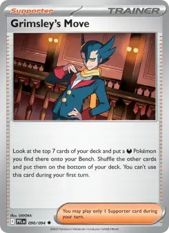 Grimsley's Move
