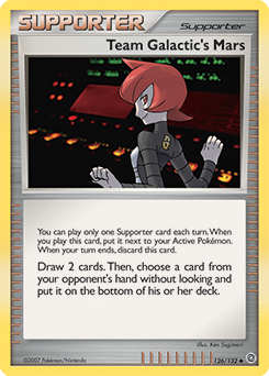Team Galactic's Mars