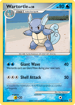Wartortle