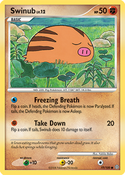 Swinub