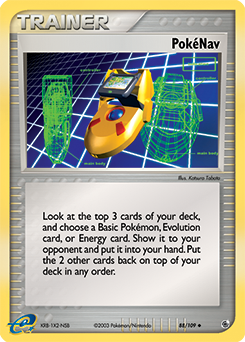 PokéNav
