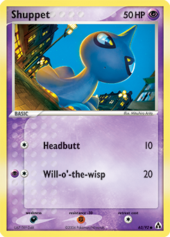 Shuppet