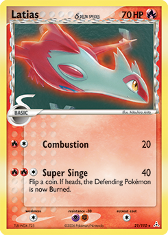 Latias δ