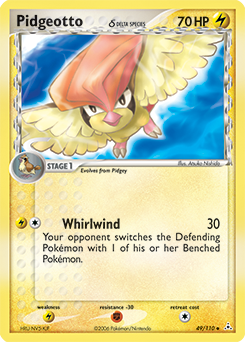 Pidgeotto δ