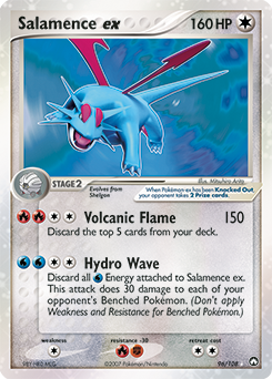 Salamence EX