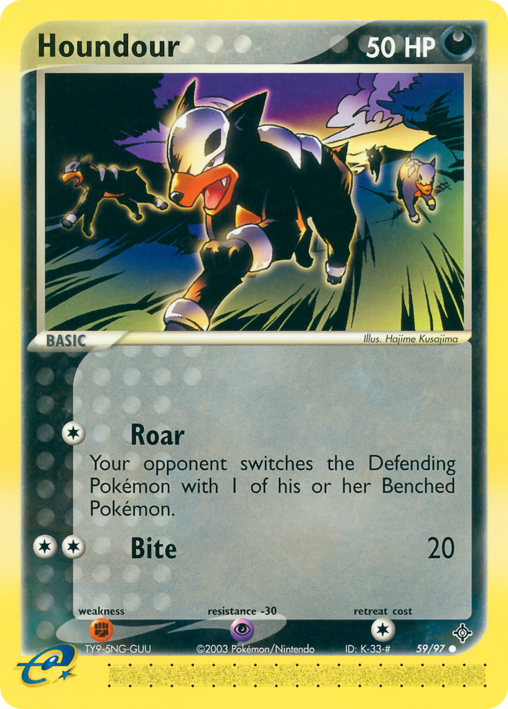 Houndour