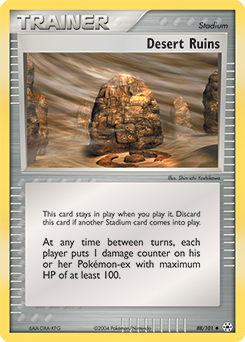 Desert Ruins