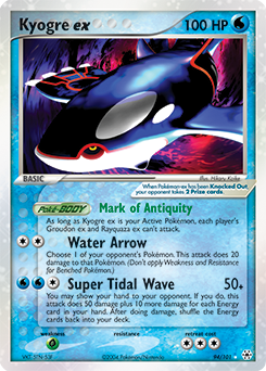 Kyogre EX