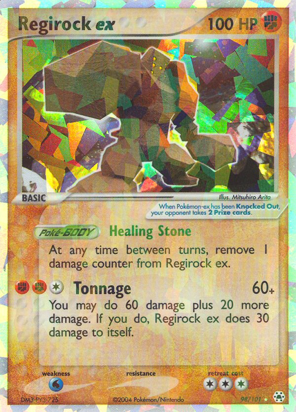 Regirock EX