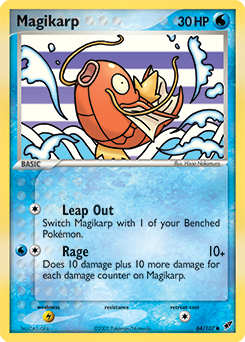 Magikarp