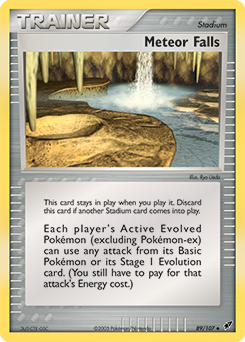 Meteor Falls