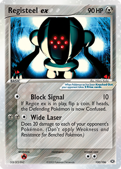 Registeel EX