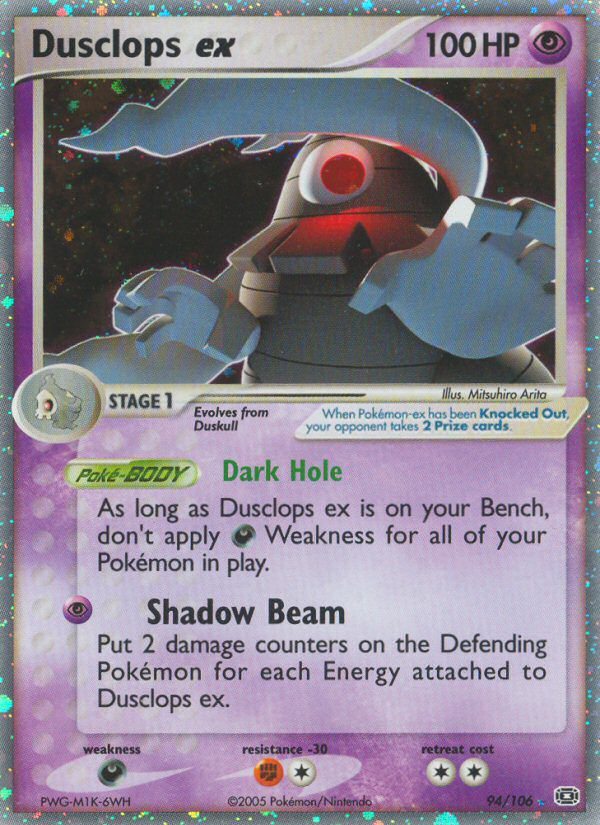 Dusclops EX