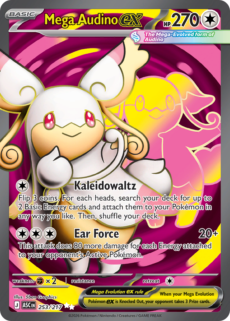 Mega Audino EX