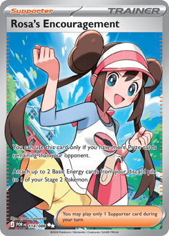 Rosa's Encouragement