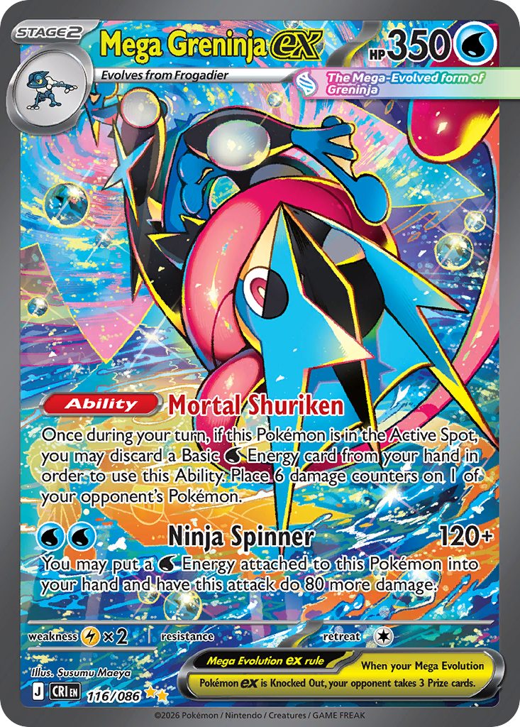 Mega Greninja EX