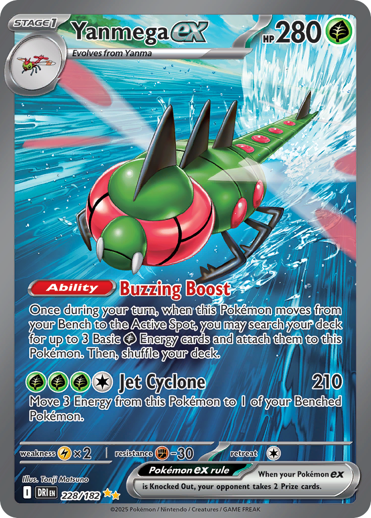 Yanmega EX