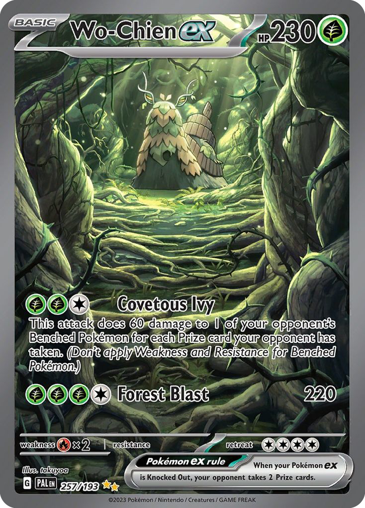 Wo-Chien EX