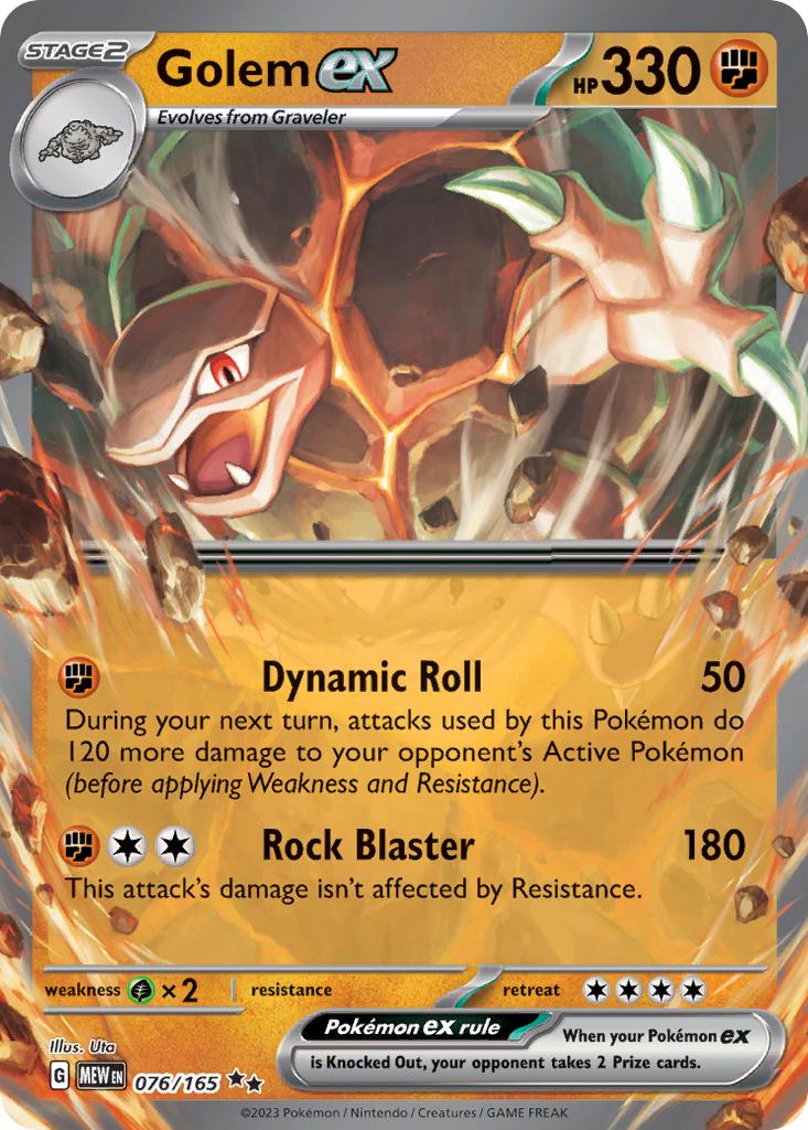 Golem EX