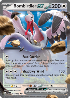 Bombirdier EX