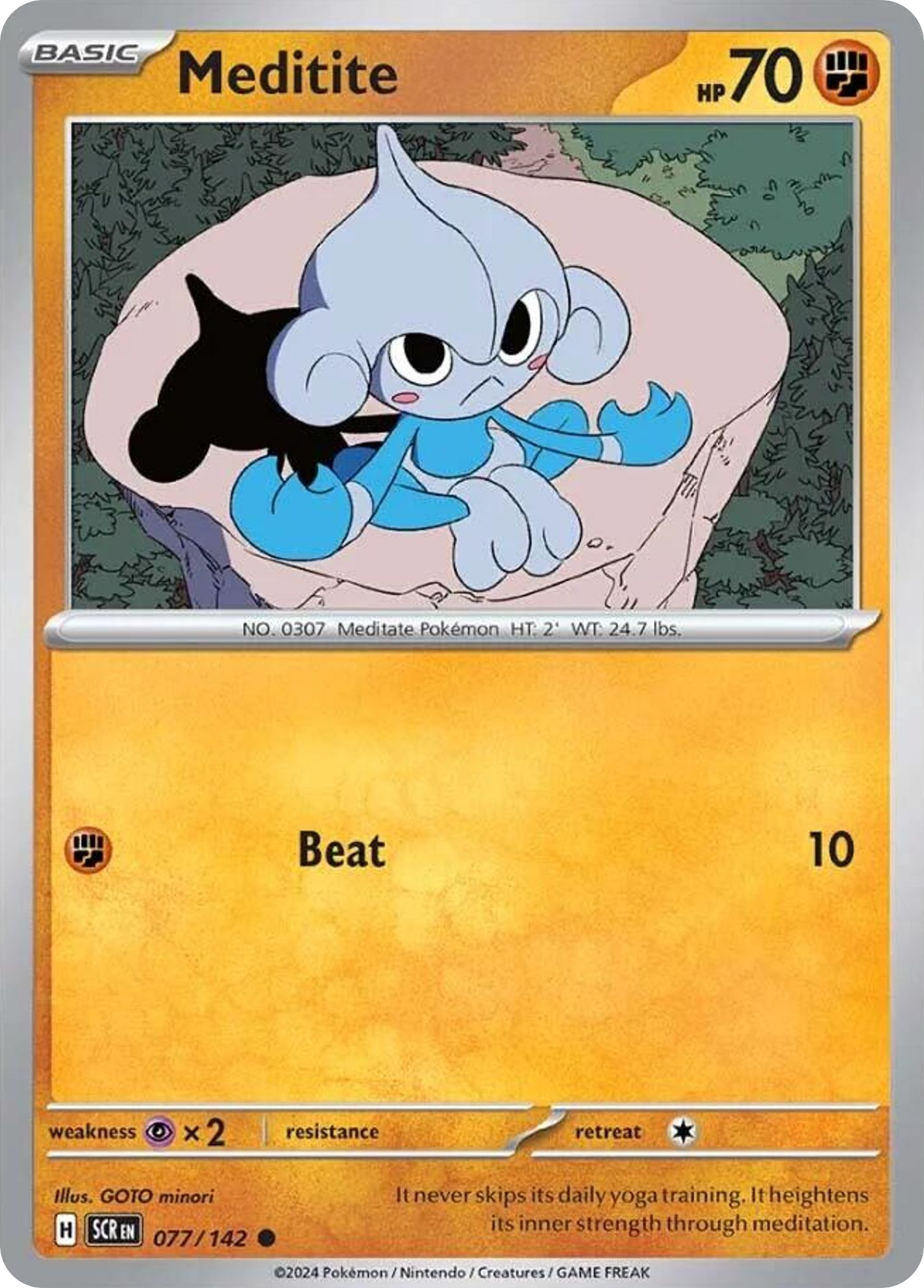 Meditite