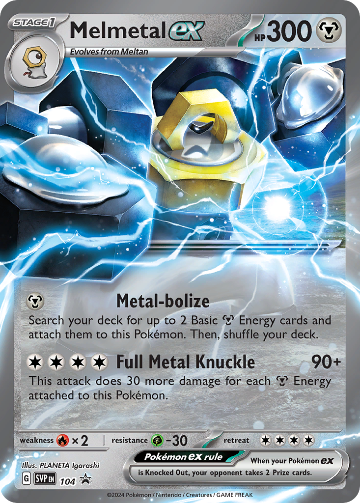 Melmetal EX