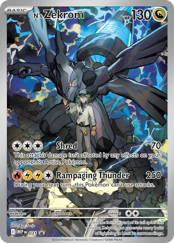 N's Zekrom
