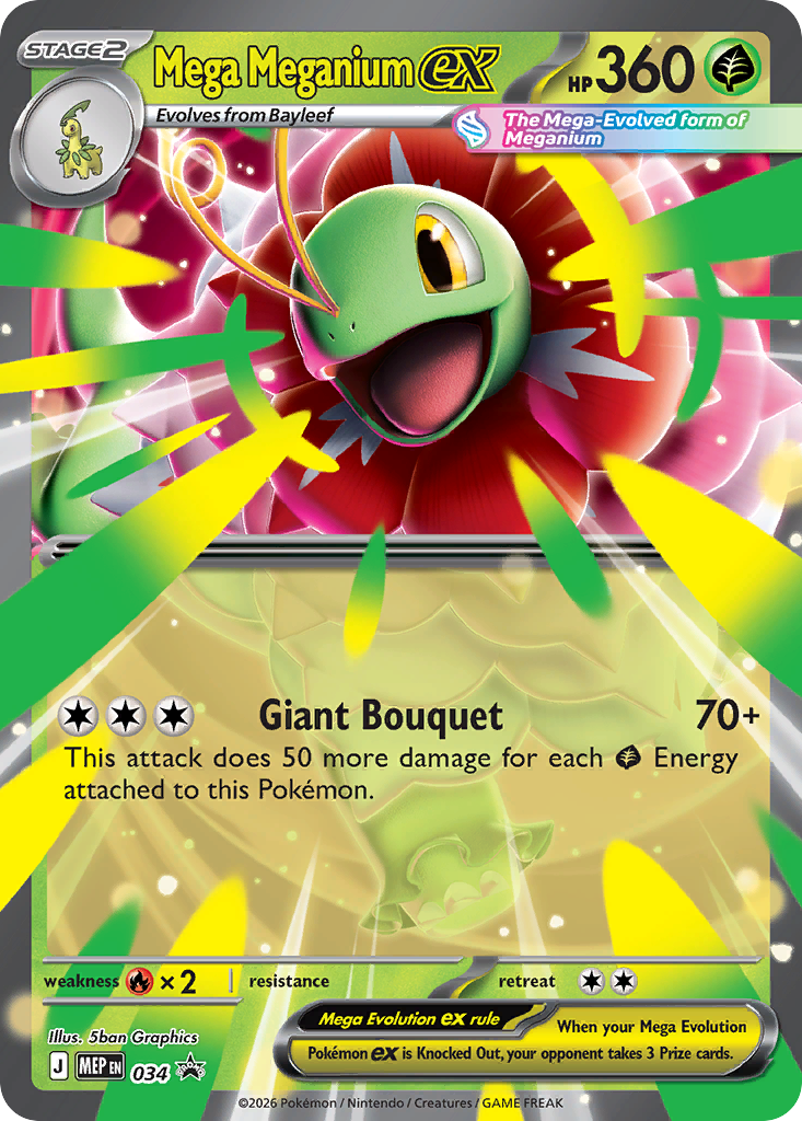 Mega Meganium EX