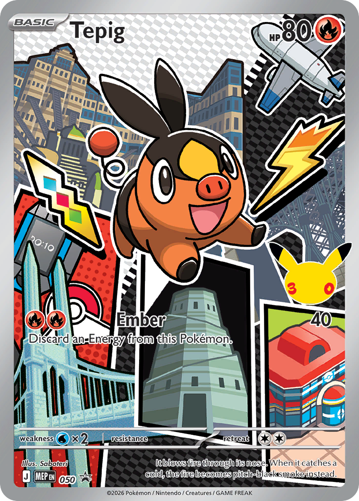 Tepig