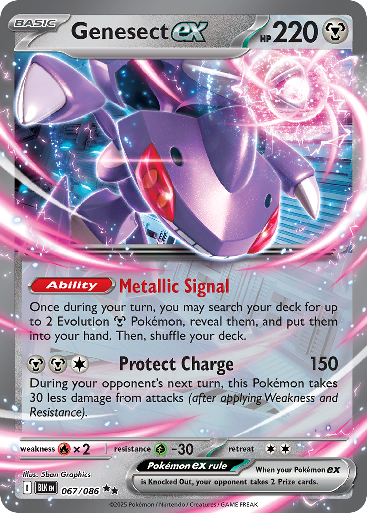Genesect EX